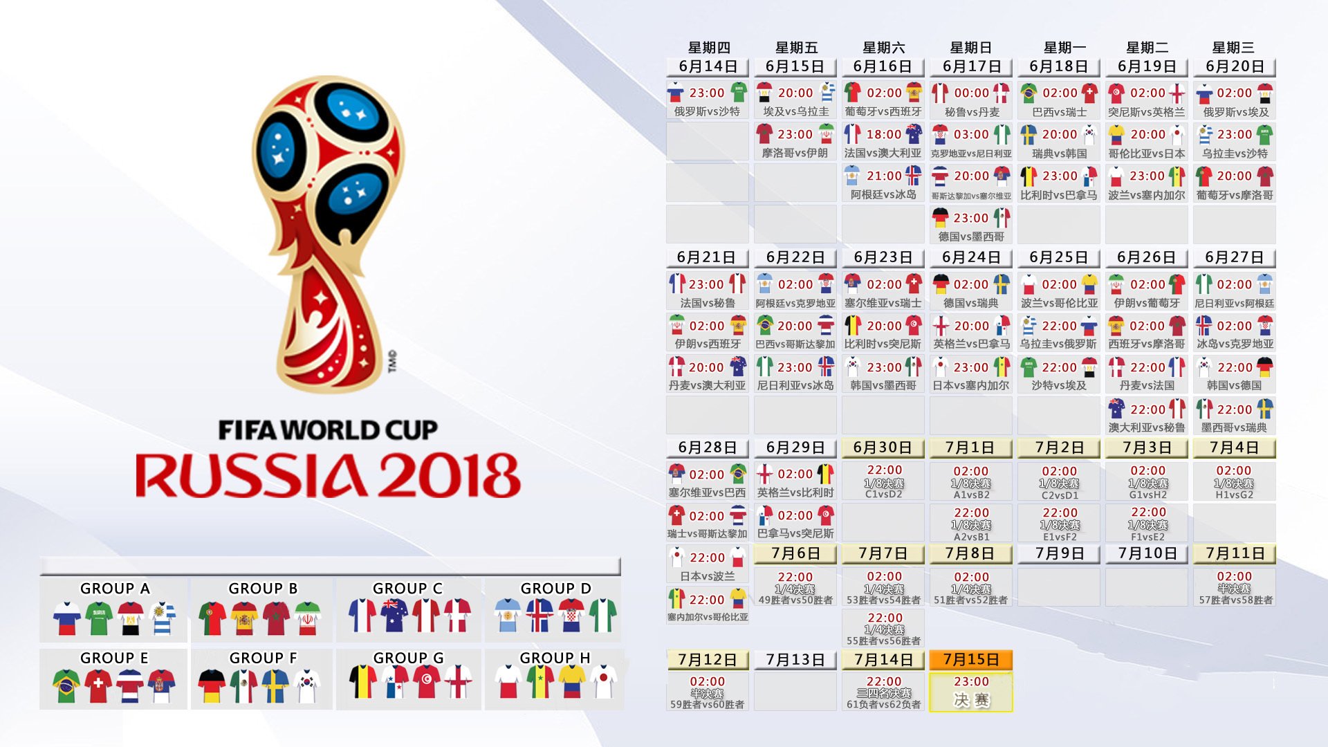 天神下凡!TheShy第五赛季高光炸场,塞尔维亚球迷疯狂打Call